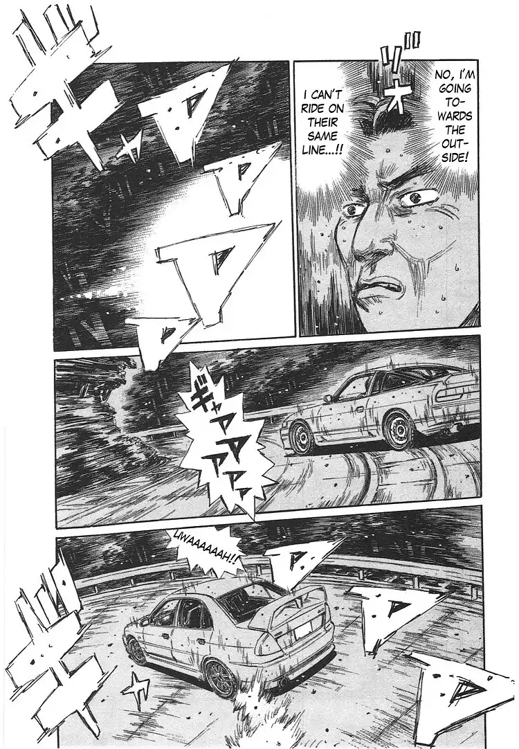 Initial D Chapter 19.005 45